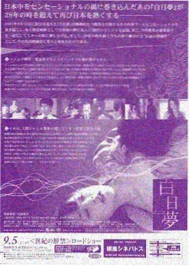 玄幻修仙完本万古灯TXT下载