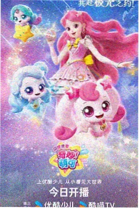 悬疑推理完本锦衣夜行录TXT下载